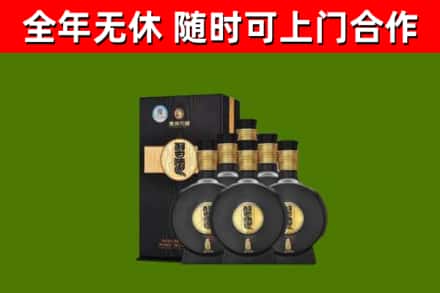 祁连烟酒回收习酒1988.jpg
